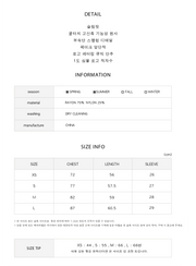 SCALLOP COLLAR CHILBU KNIT