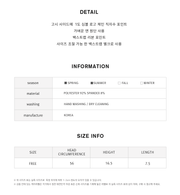 LOGO EMBROIDERY RIBBON CAP