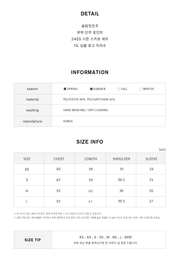 GINGHAM SCARF SET T-SHIRT