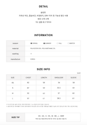 PLEATED RIBBON DETAIL COOLING T-SHIRT